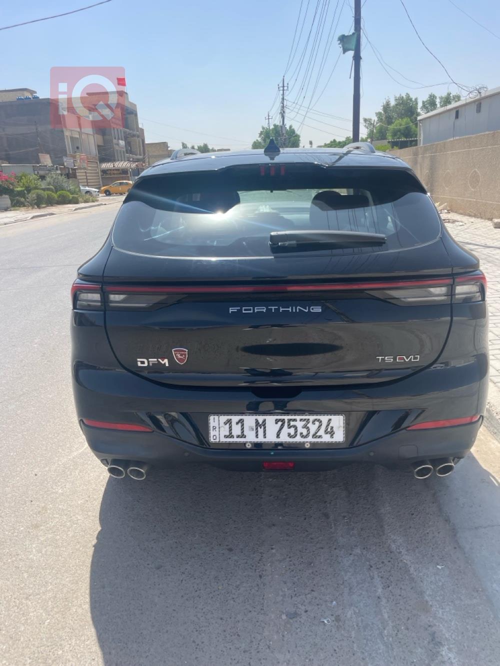 Dongfeng T5 EVO